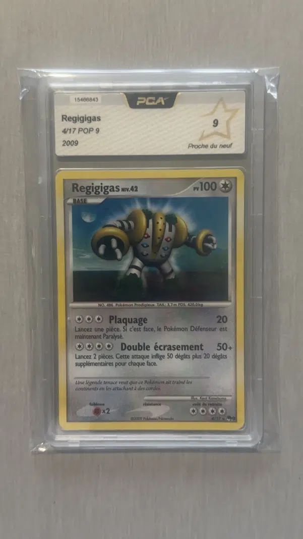 ImageUpload|13240301