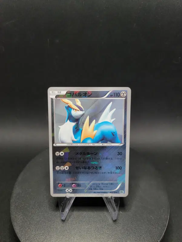 ImageUpload|10280680