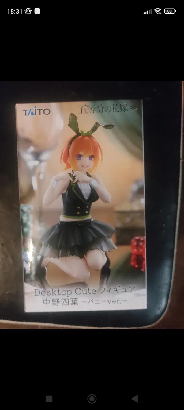 ImageUpload|13920978