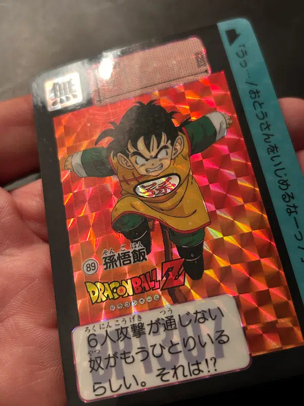 ImageUpload|13328954