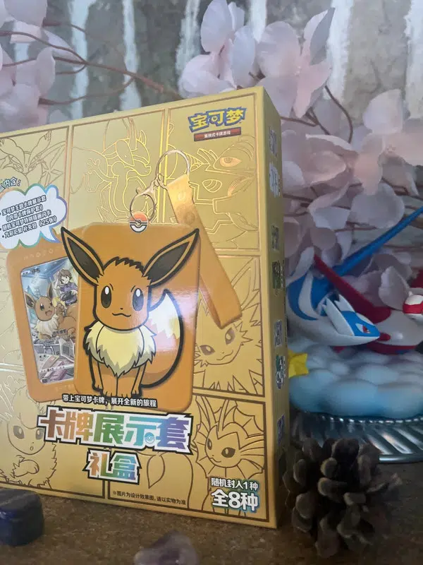 ImageUpload|10934227