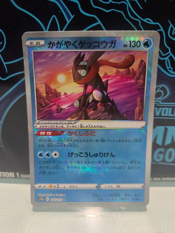 ImageUpload|13387965