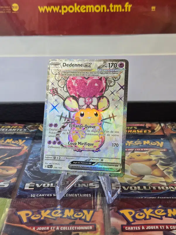 ImageUpload|10215145