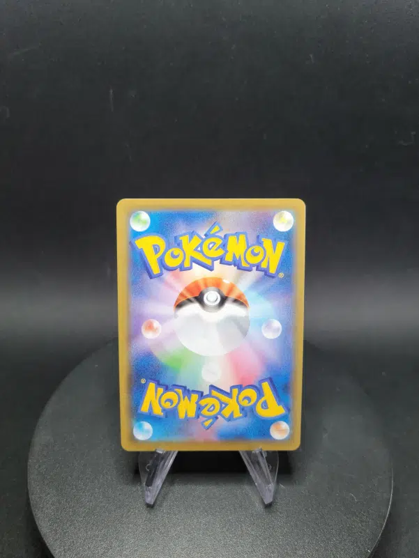 ImageUpload|10283383