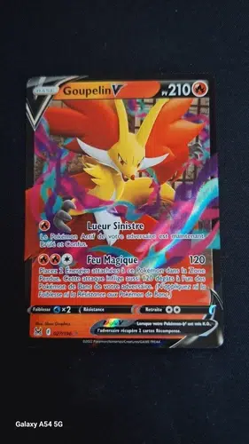 ImageUpload|10787921