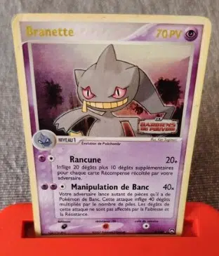 ImageUpload|14005809