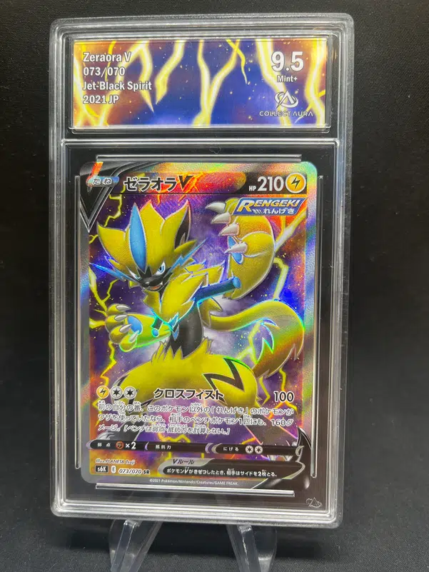 ImageUpload|12771728