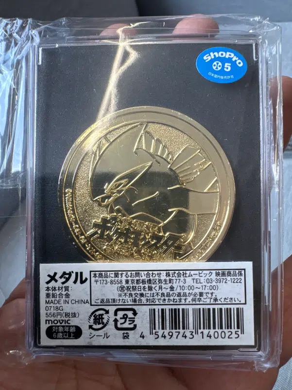 ImageUpload|10551444