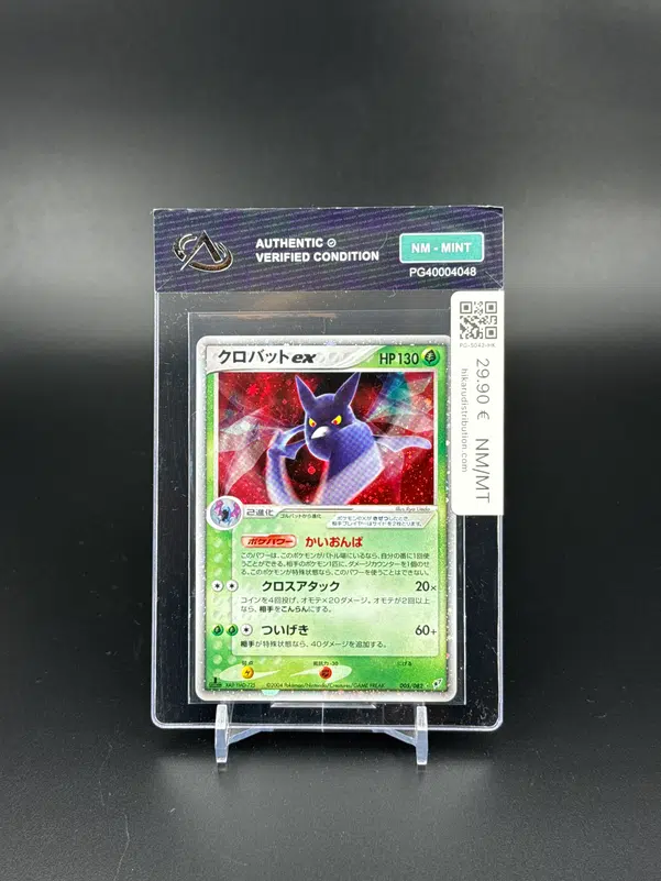 ImageUpload|10205330