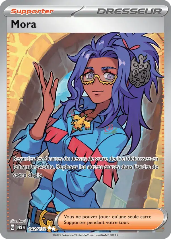 ImageUpload|10006205