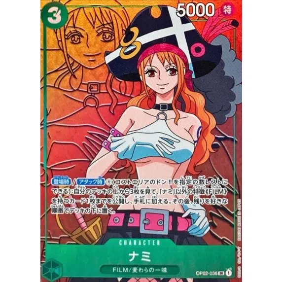 ImageUpload|14905460