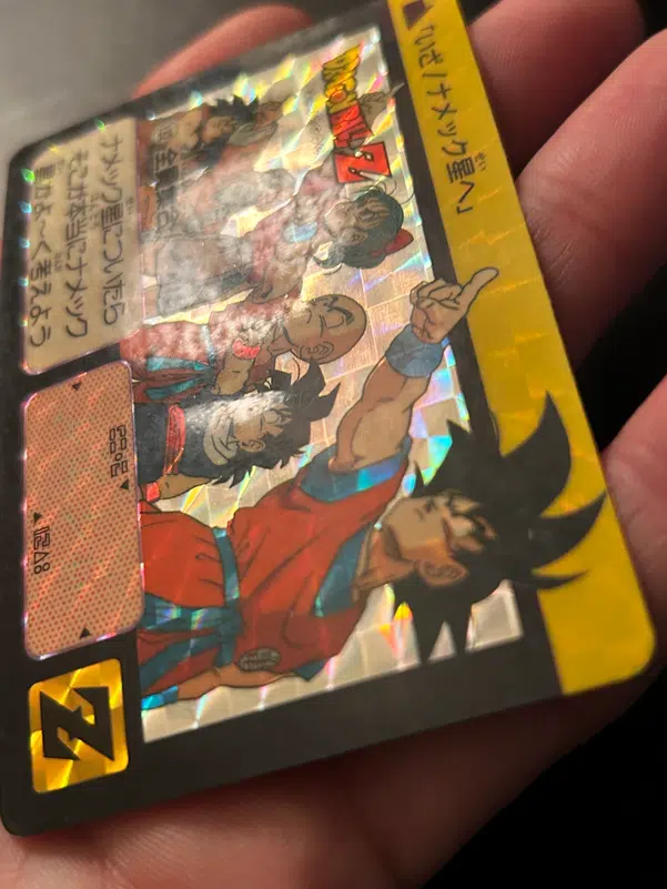 ImageUpload|13329083