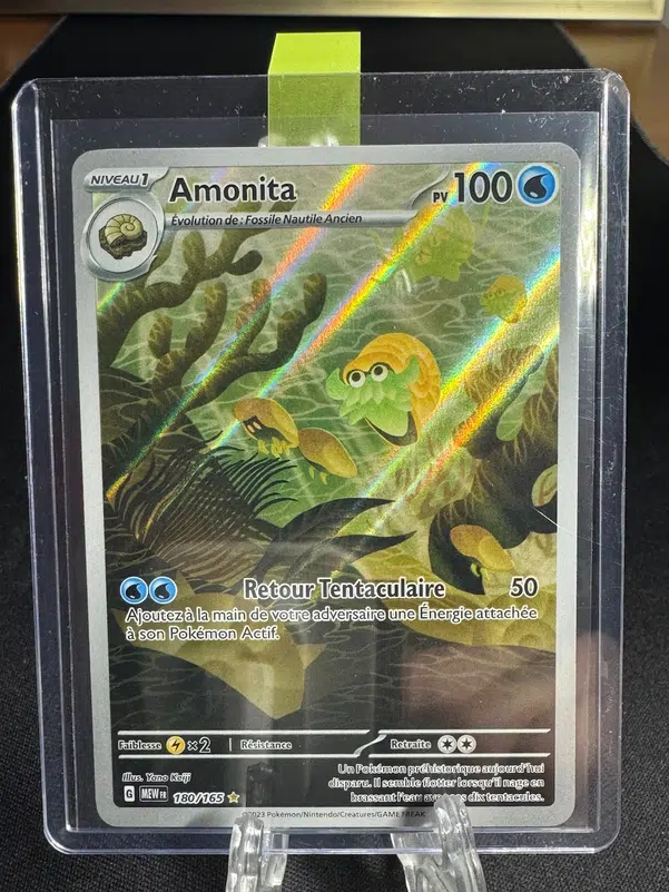 ImageUpload|10004004