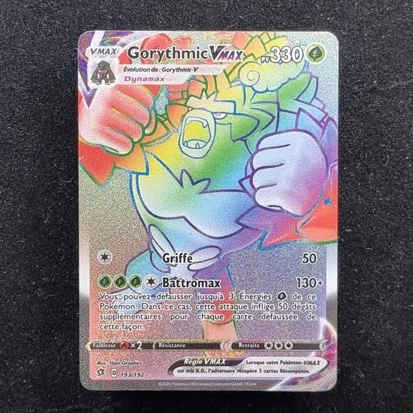 ImageUpload|11281212