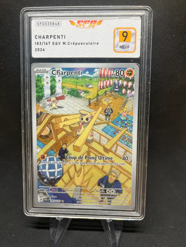 ImageUpload|12772354