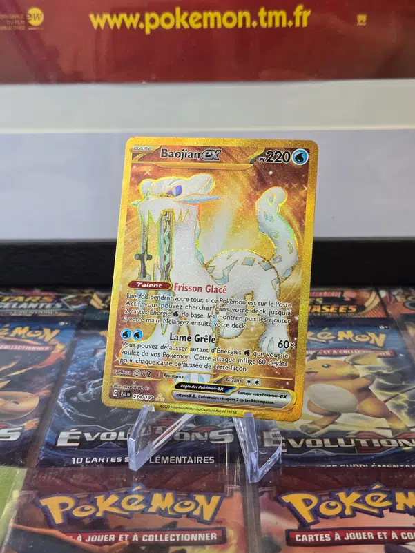 ImageUpload|10214677