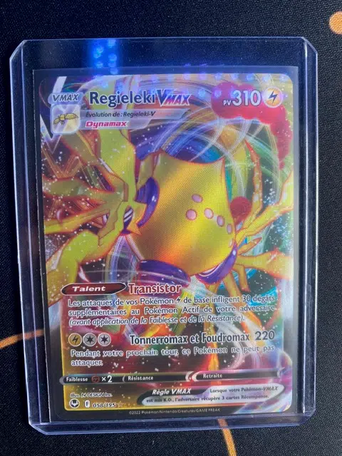 ImageUpload|10919360