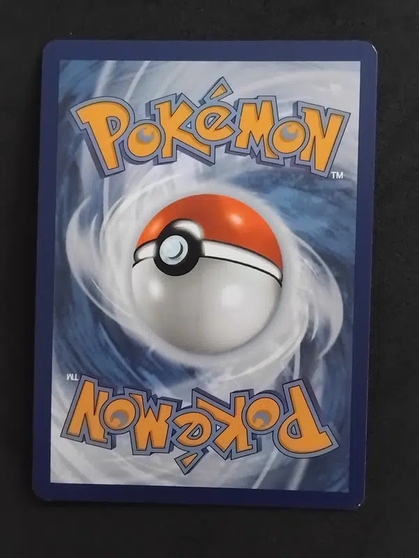 ImageUpload|10621332