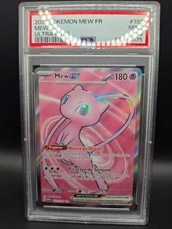 ImageUpload|13350416