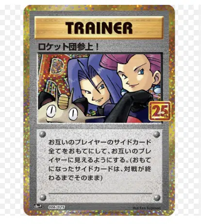 ImageUpload|14203439