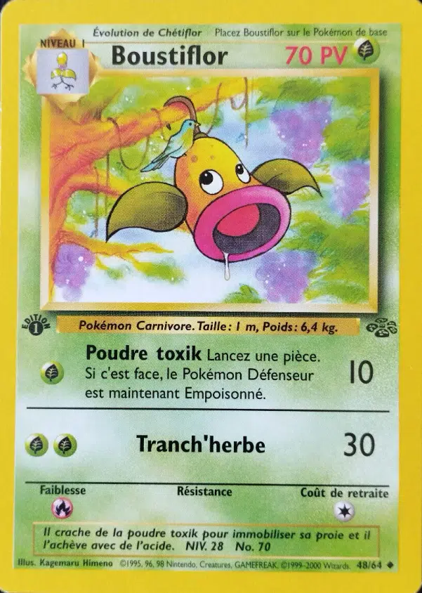 ImageUpload|13371131