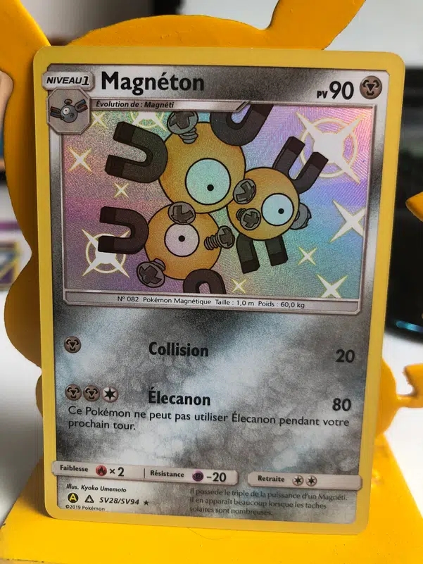 ImageUpload|11322842