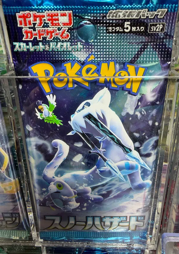 ImageUpload|15590191