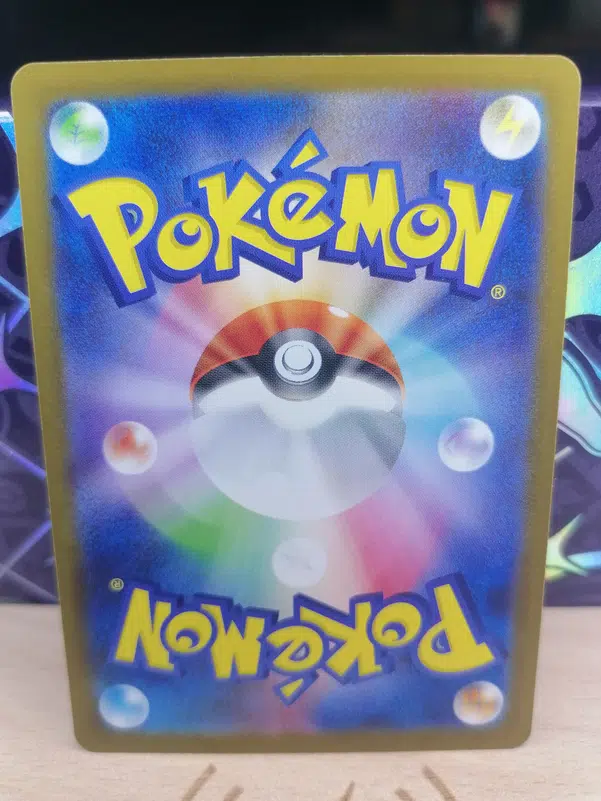 ImageUpload|12493370