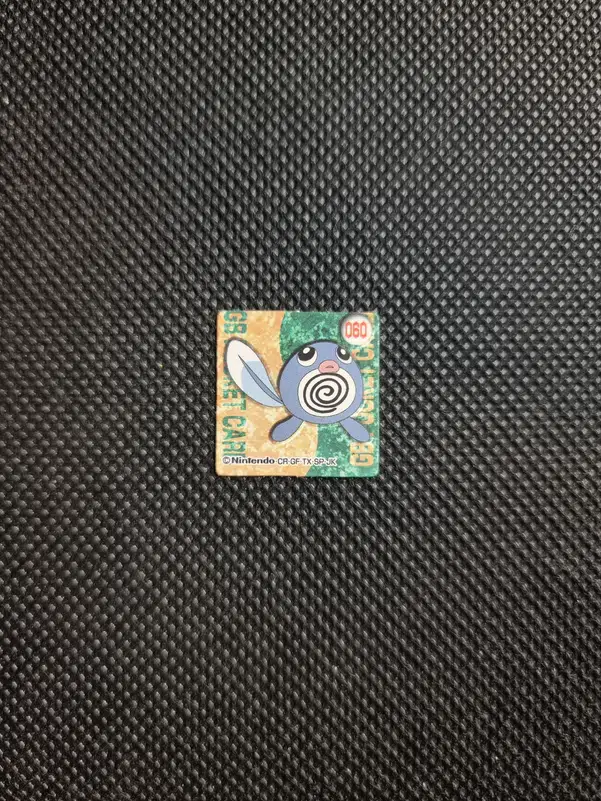 ImageUpload|11286741