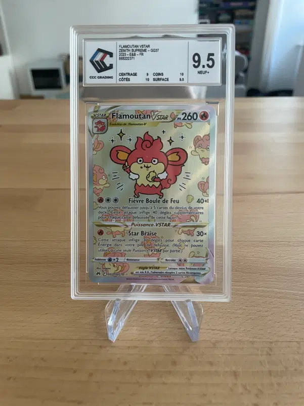 ImageUpload|10014217