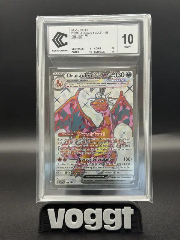 ImageUpload|15416215