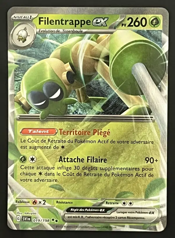 ImageUpload|12319589