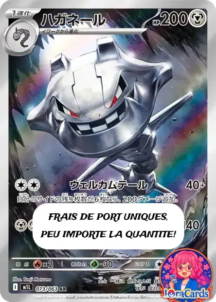 ImageUpload|12687356