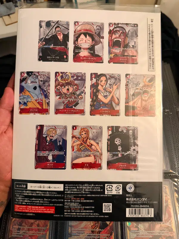 ImageUpload|14947899