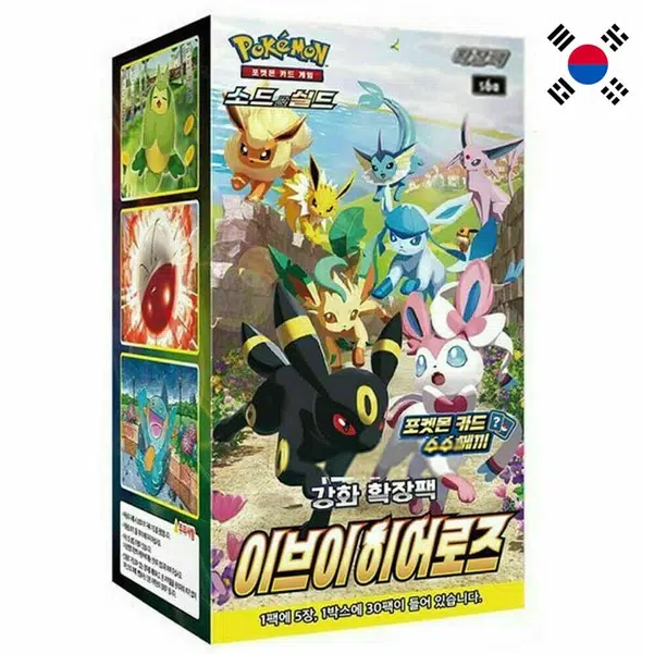 ImageUpload|10052215