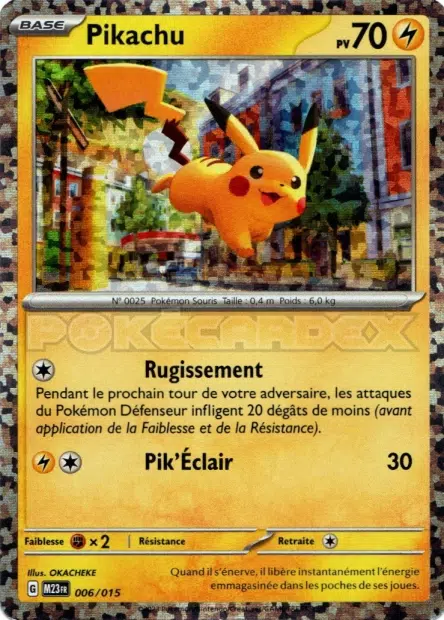 ImageUpload|14993819