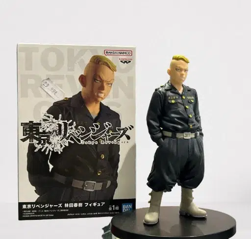 ImageUpload|10203727