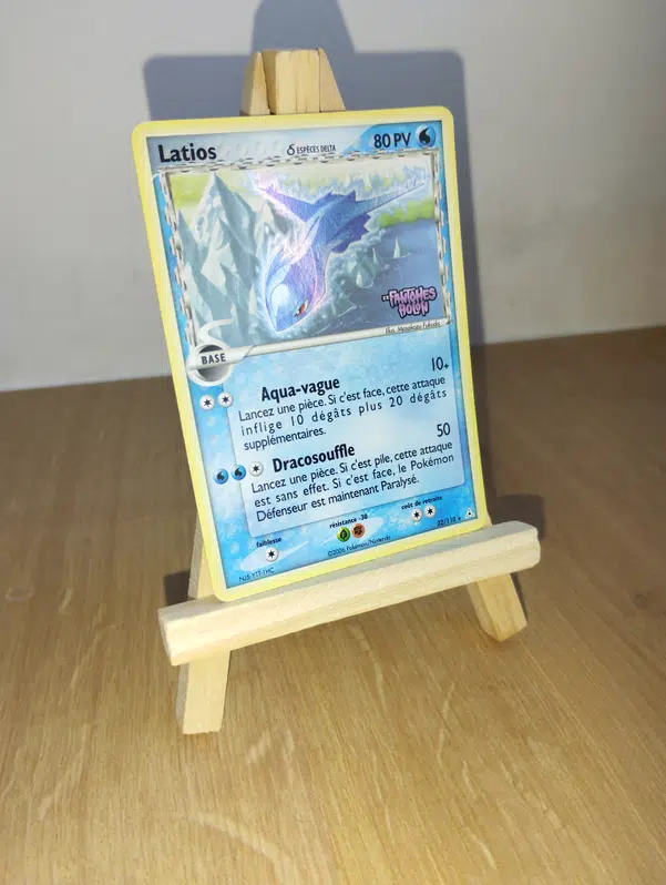 ImageUpload|13210723