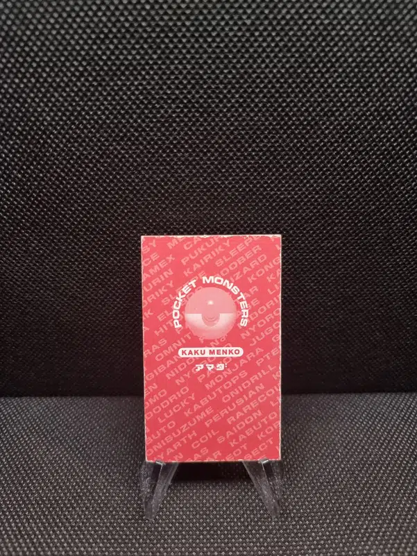 ImageUpload|13939990