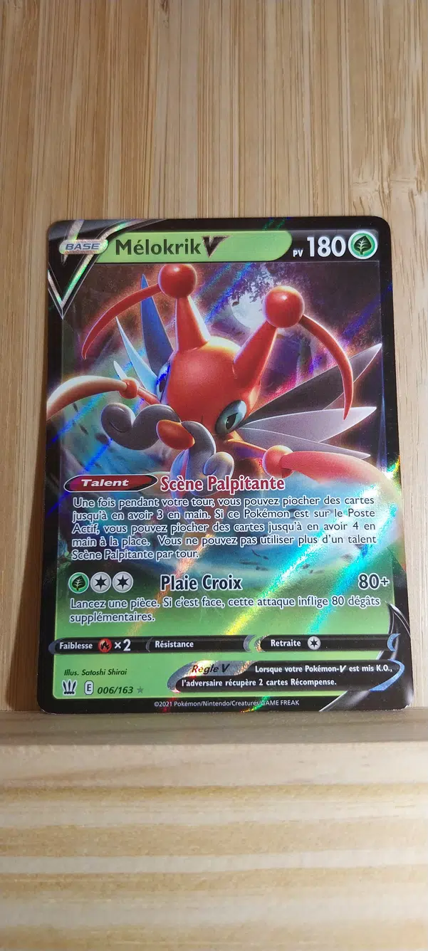 ImageUpload|11577763