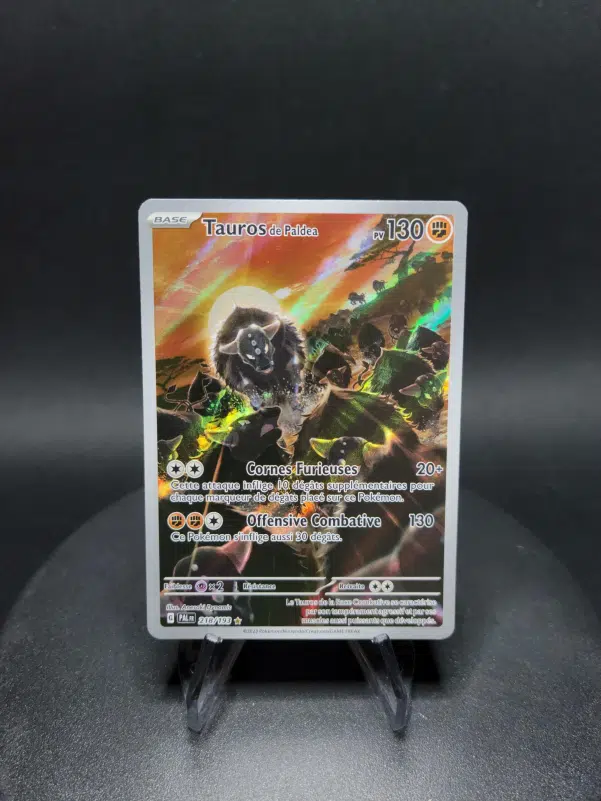 ImageUpload|10287258