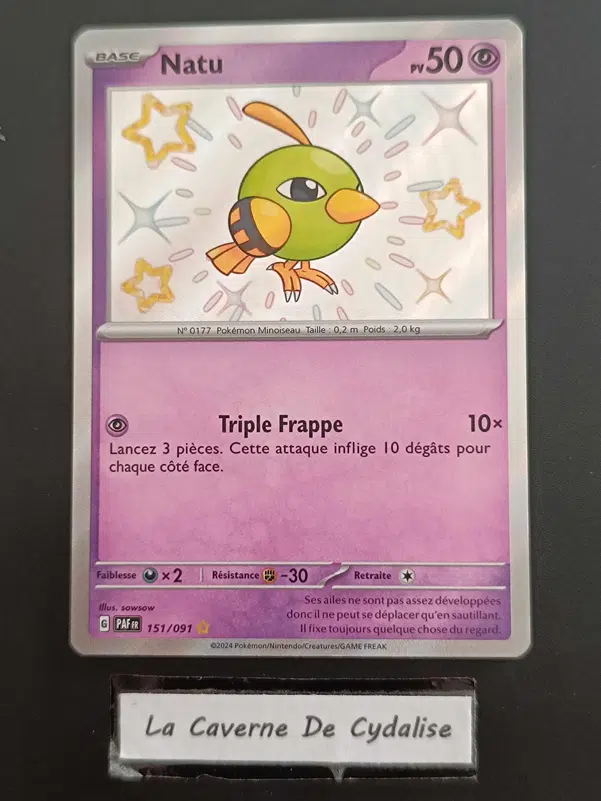 ImageUpload|12334637