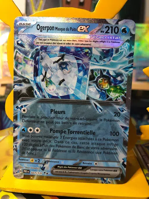 ImageUpload|10716046