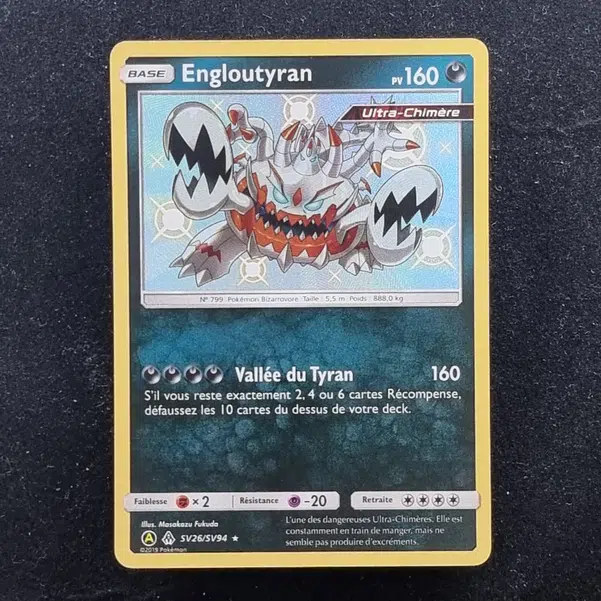 ImageUpload|13940973