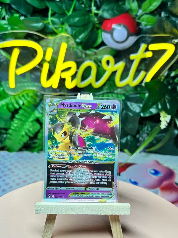 ImageUpload|10551478