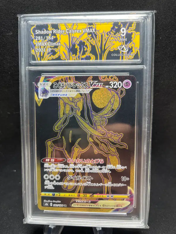 ImageUpload|12976861