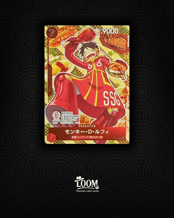 ImageUpload|13609270