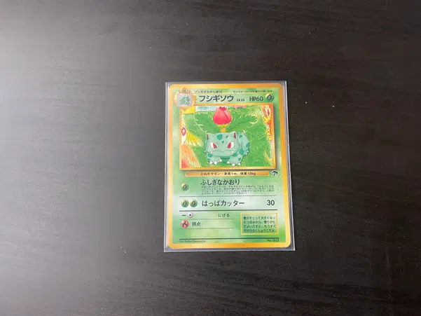 ImageUpload|10623761