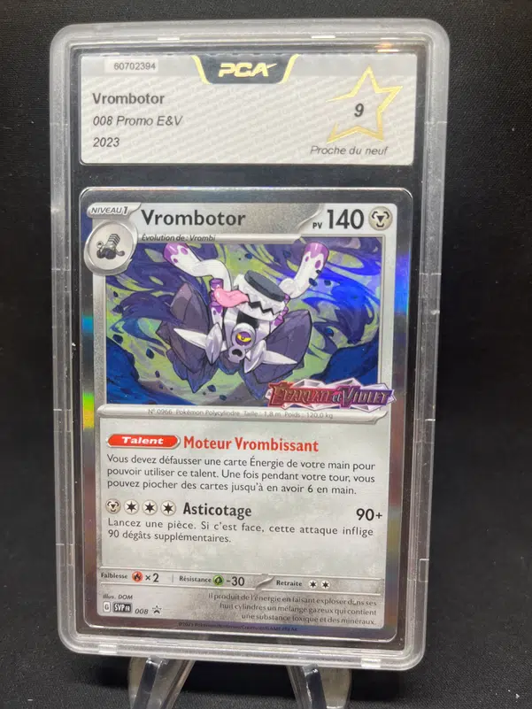 ImageUpload|12772159