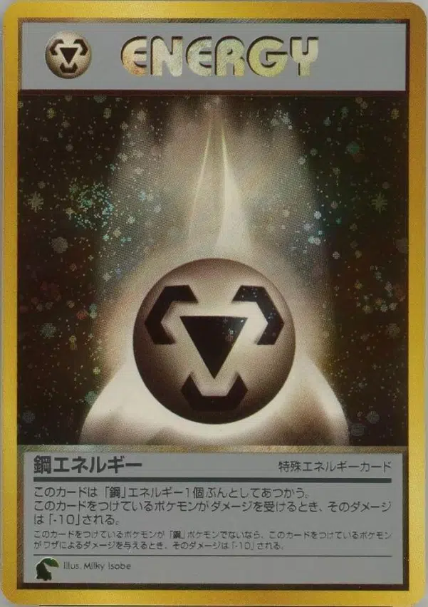 ImageUpload|13607607